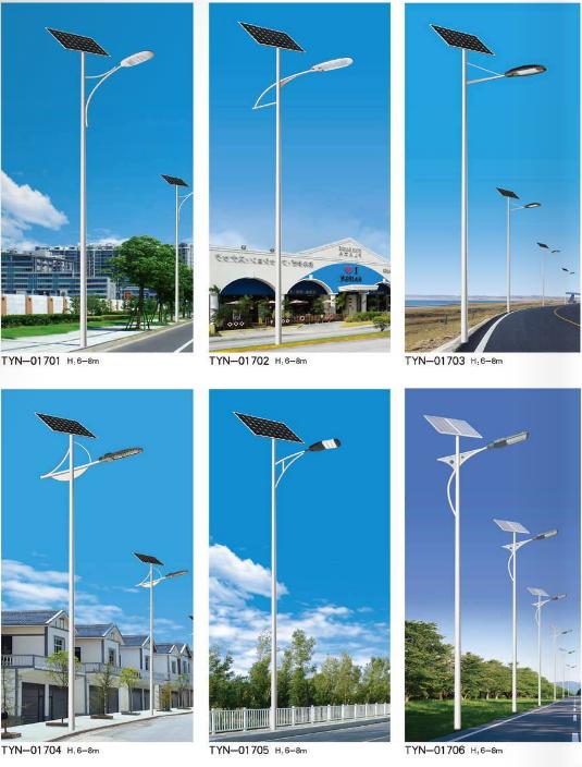 陜西路燈廠家解讀太陽能路燈的核心技術